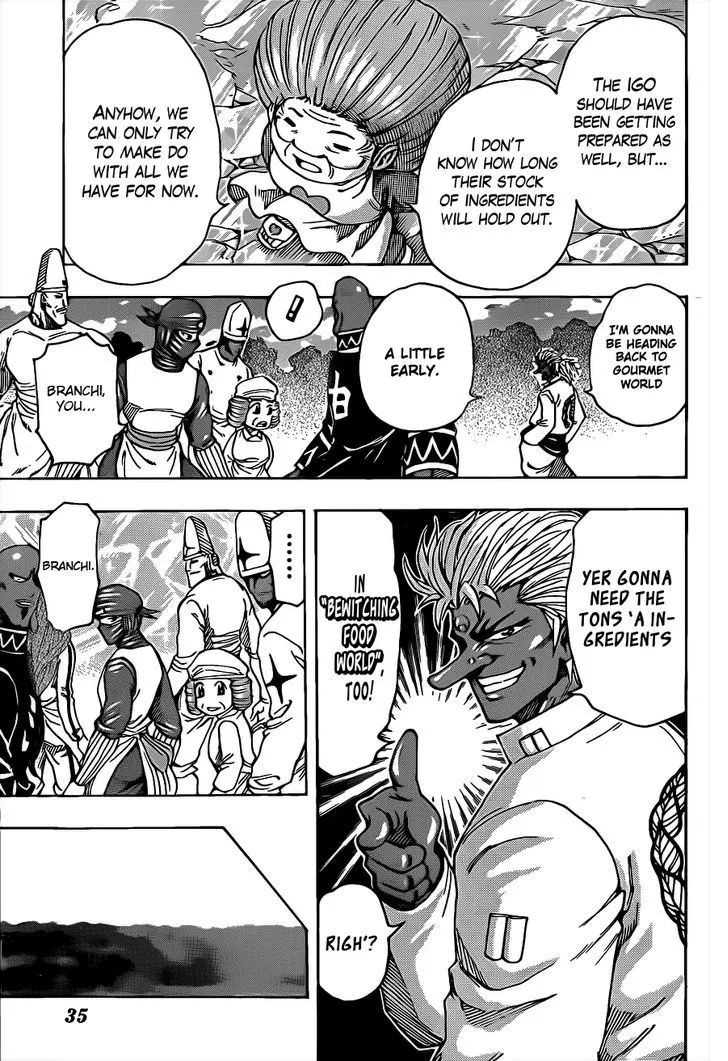 Toriko - Page 7