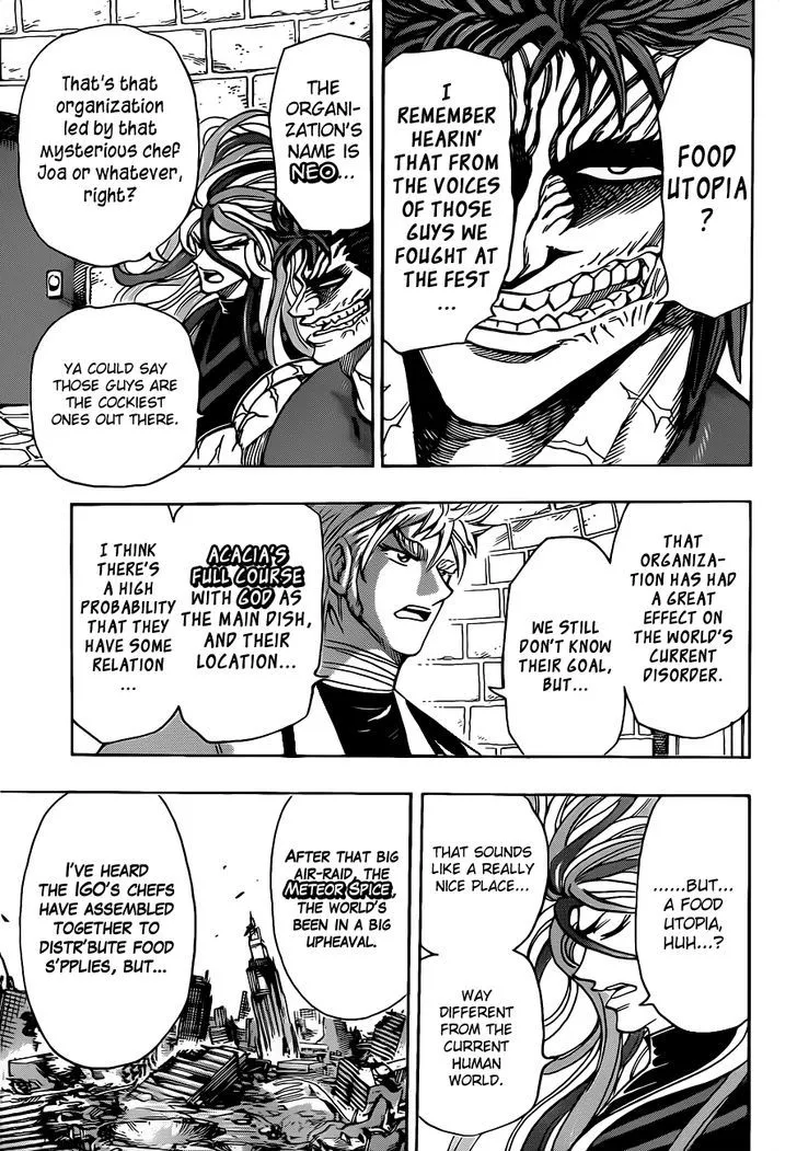 Toriko - Page 12