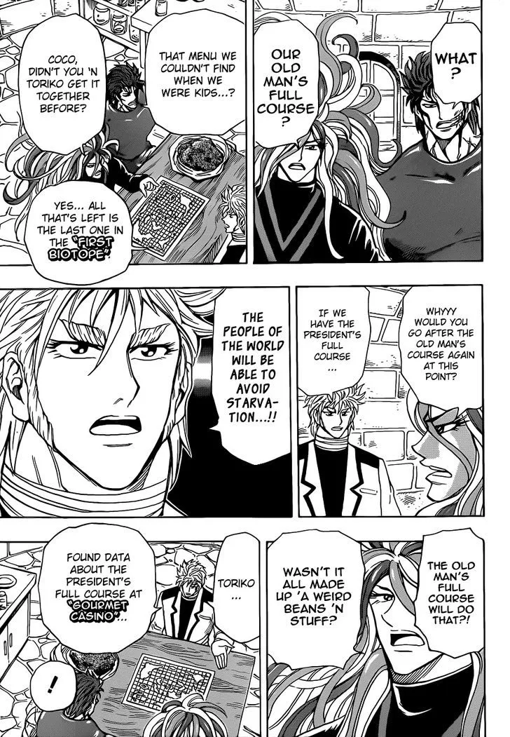 Toriko - Page 14