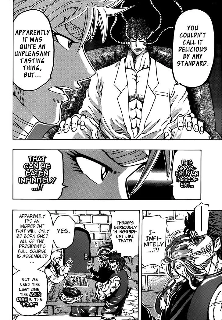 Toriko - Page 15