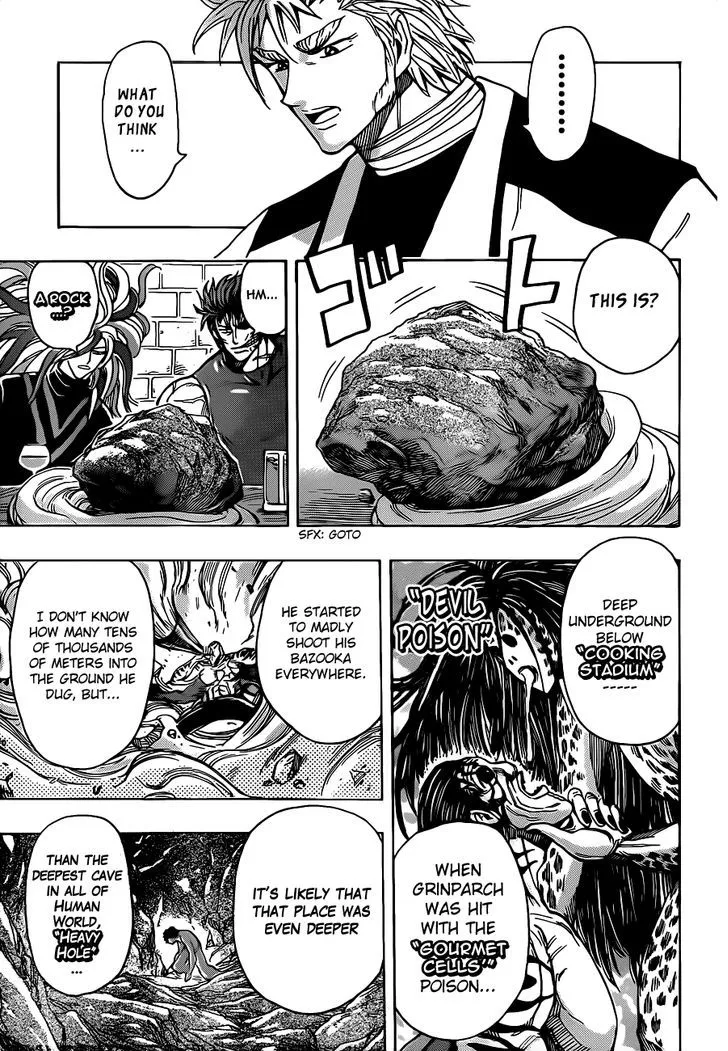 Toriko - Page 2