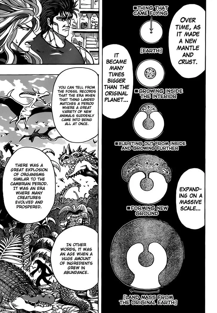 Toriko - Page 8