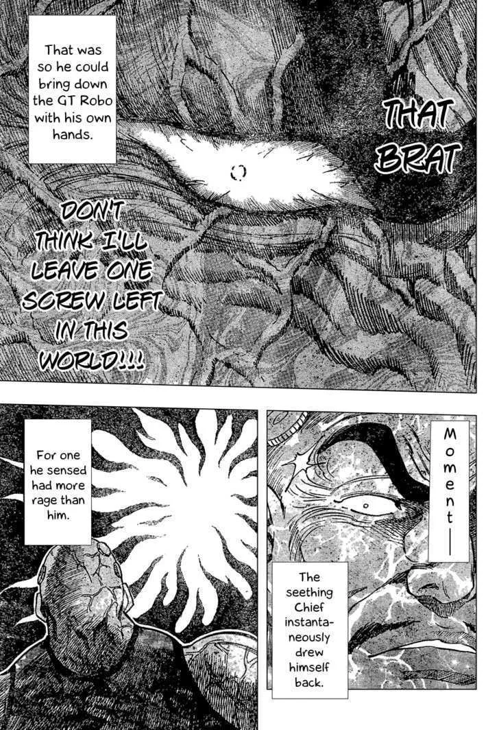 Toriko - Page 10