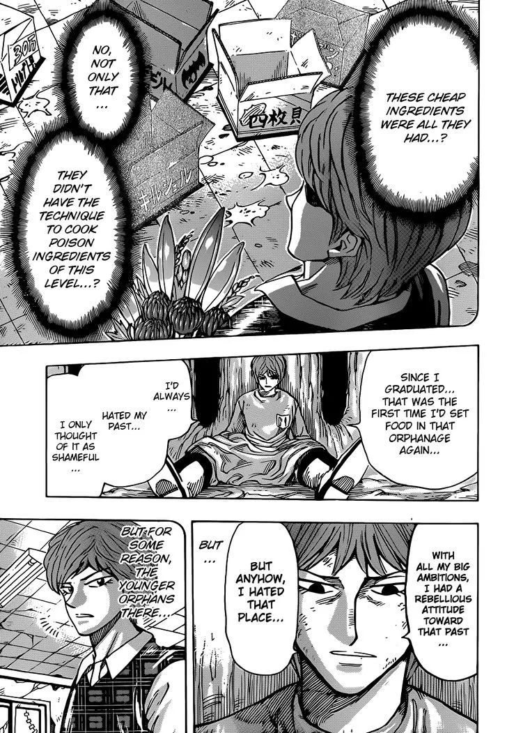 Toriko - Page 10