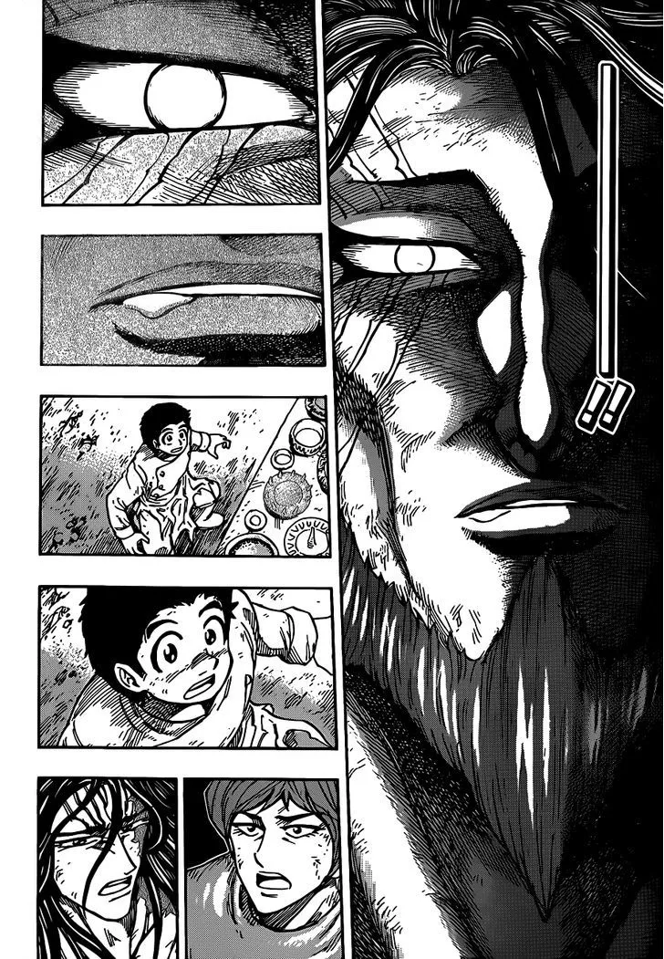 Toriko - Page 11