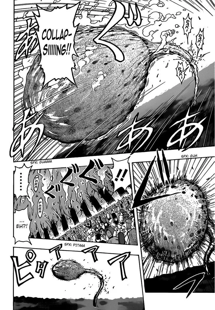 Toriko - Page 13