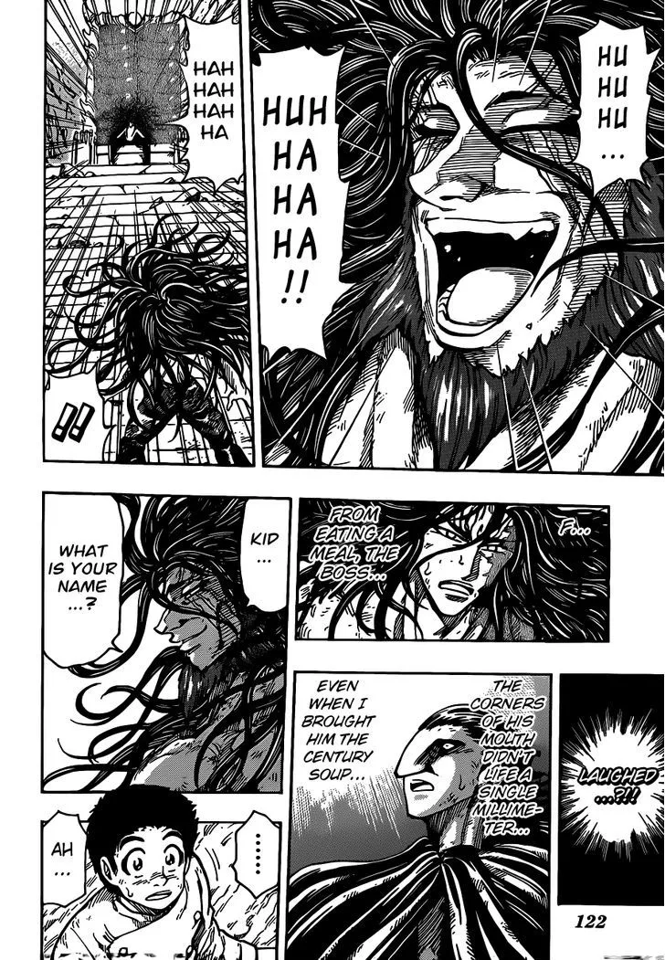 Toriko - Page 15