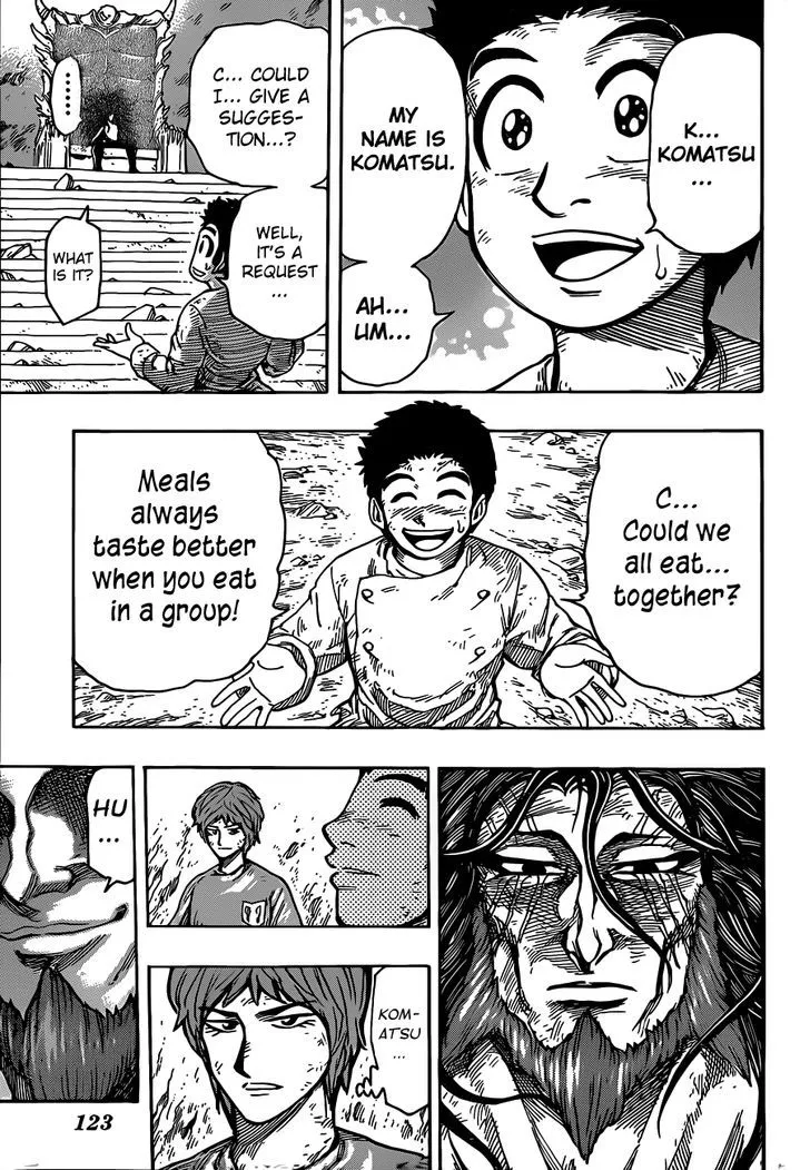 Toriko - Page 16