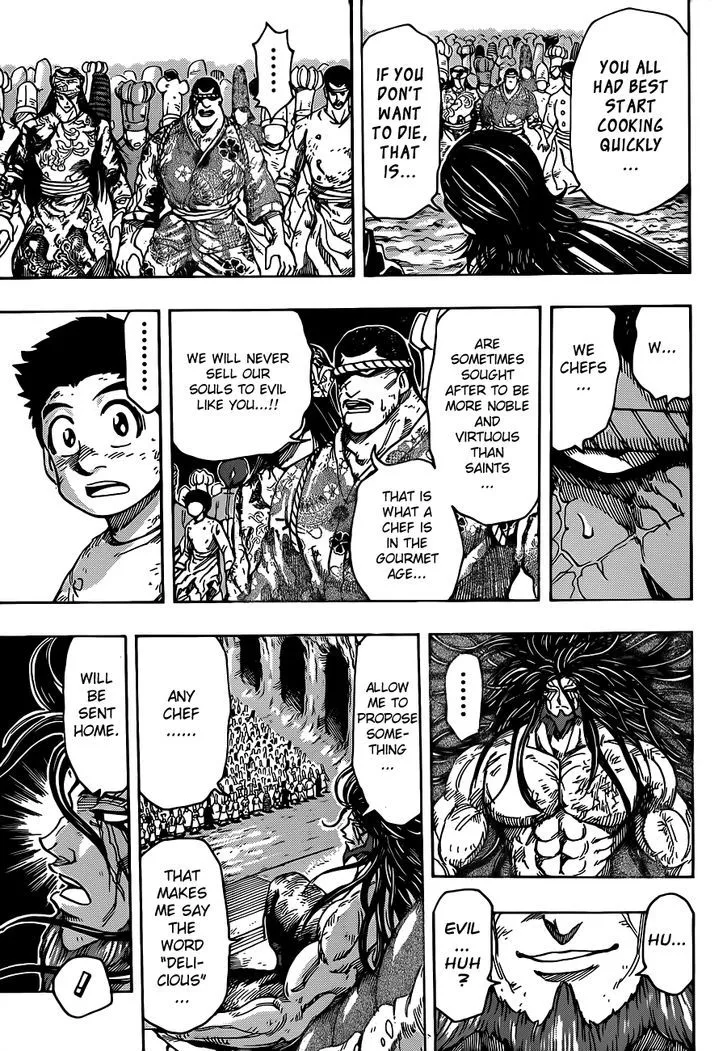 Toriko - Page 4