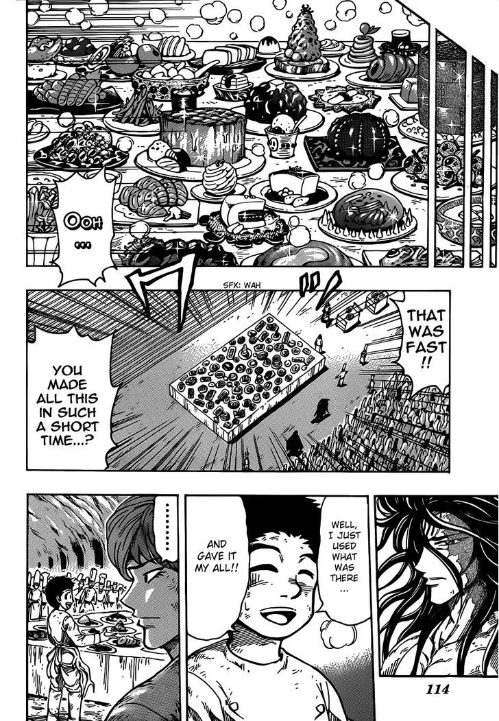 Toriko - Page 7