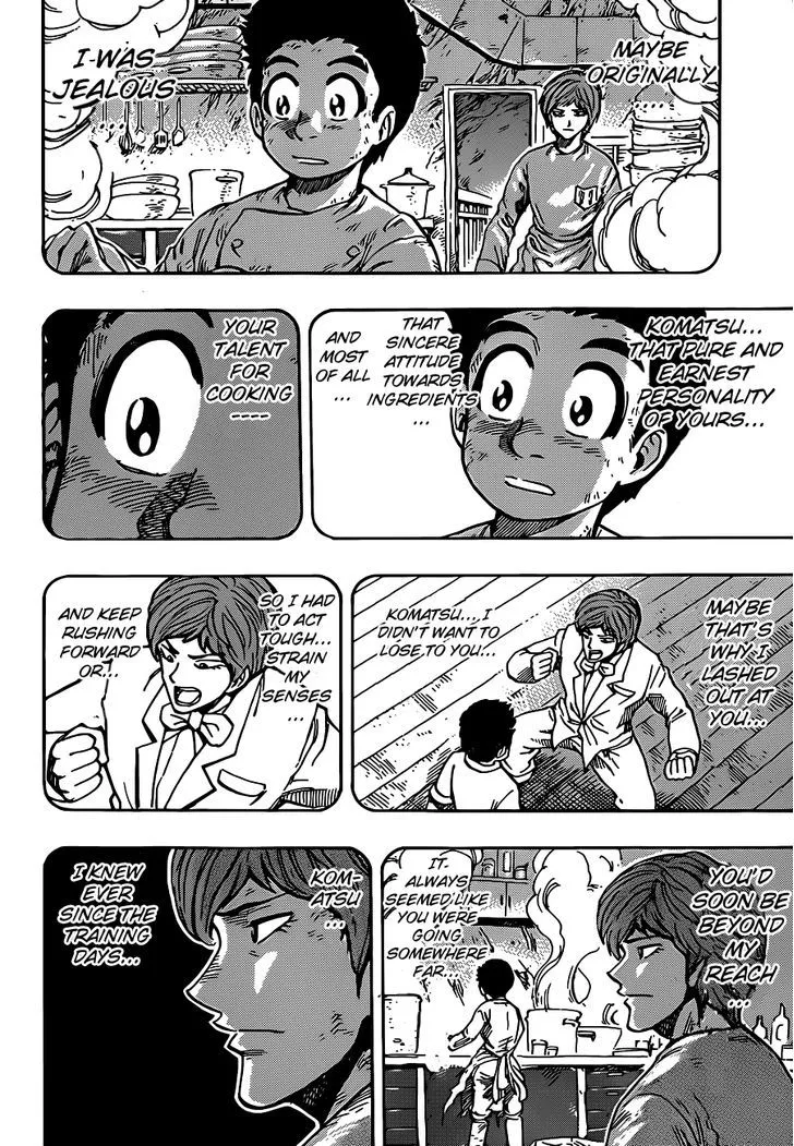 Toriko - Page 9