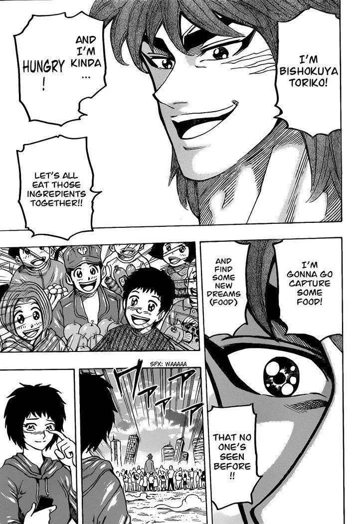 Toriko - Page 12