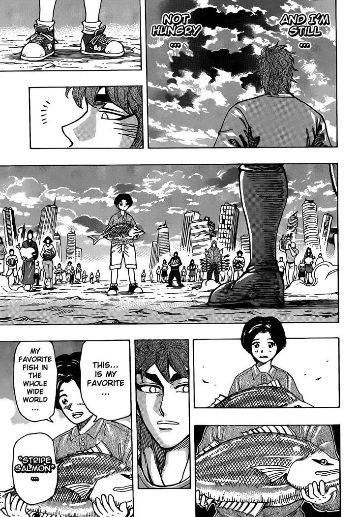 Toriko - Page 2