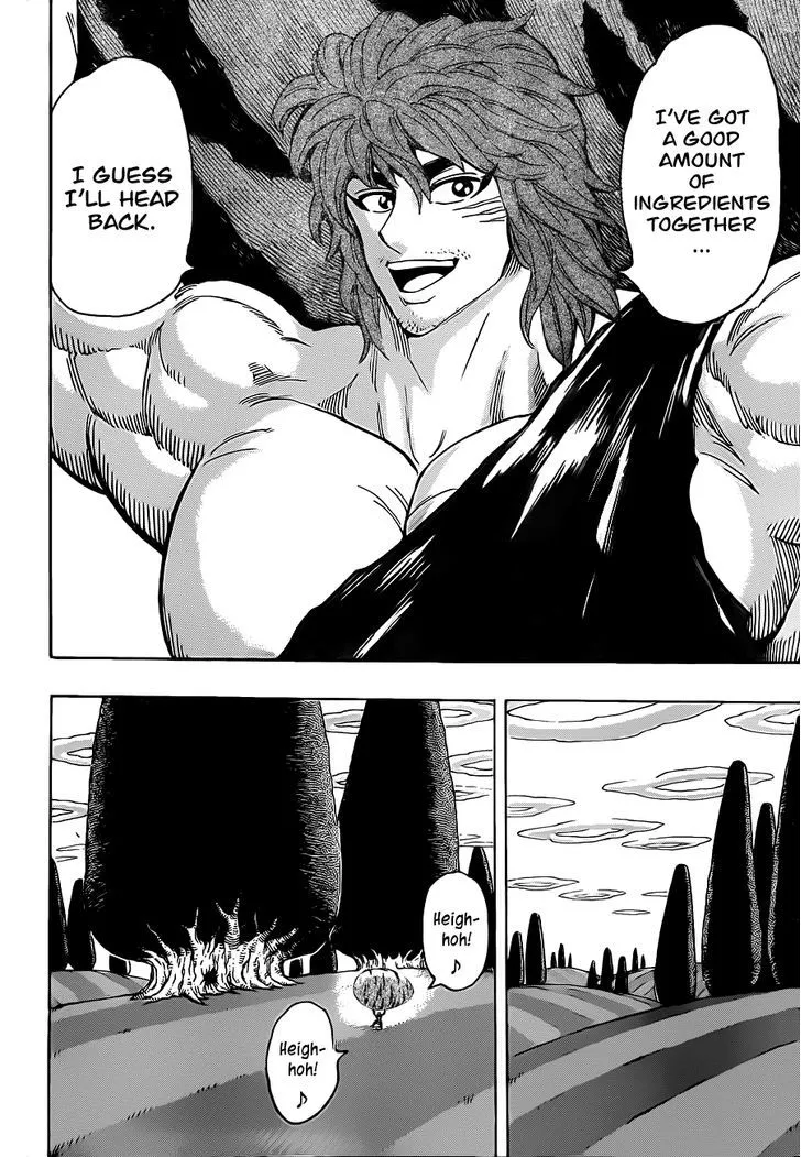 Toriko - Page 11