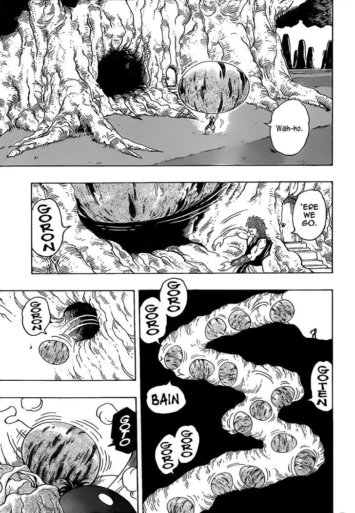 Toriko - Page 12