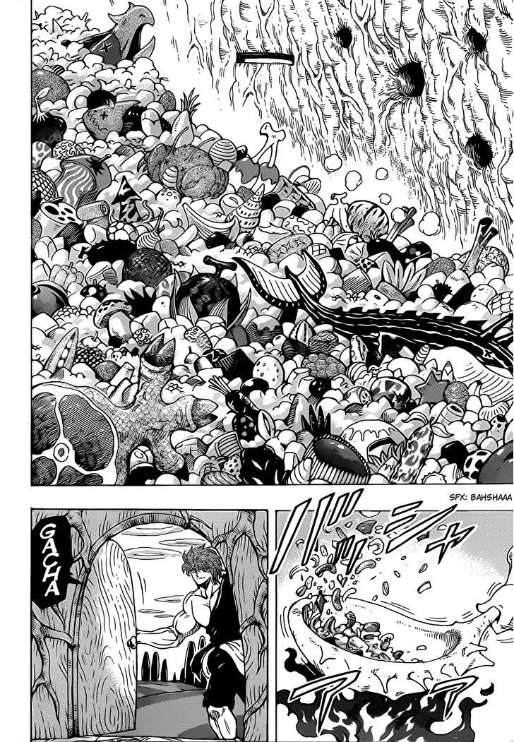 Toriko - Page 13