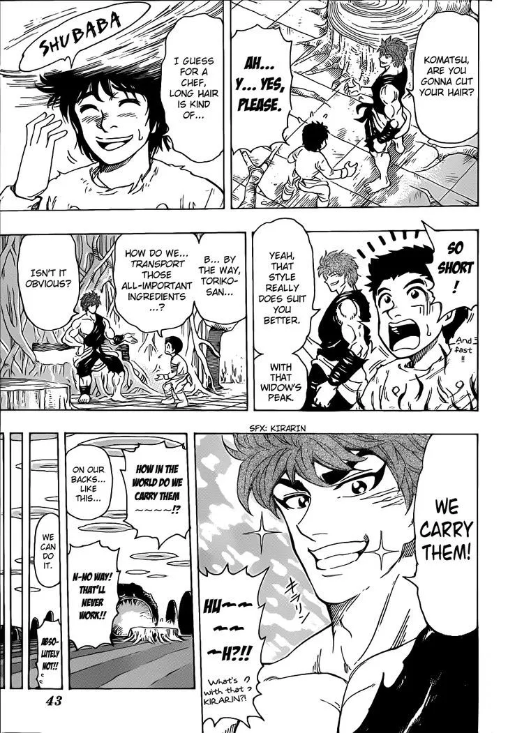 Toriko - Page 19