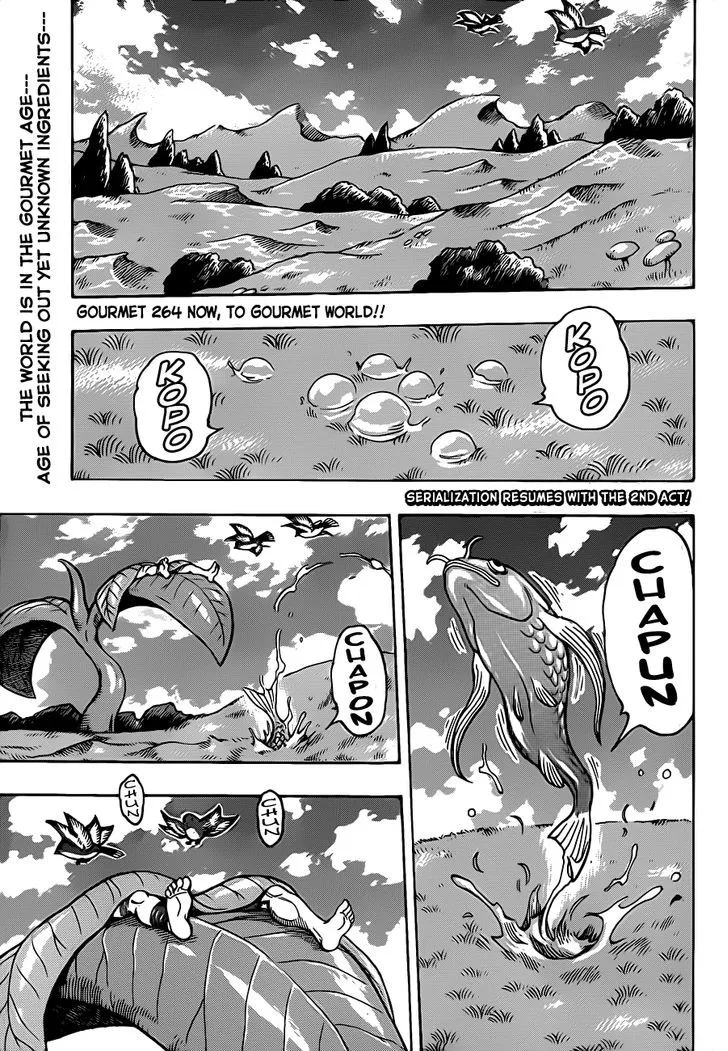 Toriko - Page 3