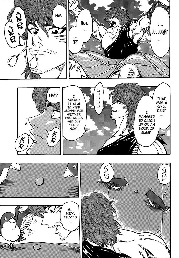 Toriko - Page 5