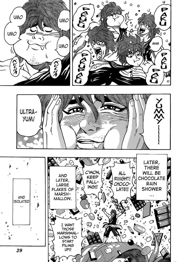 Toriko - Page 7