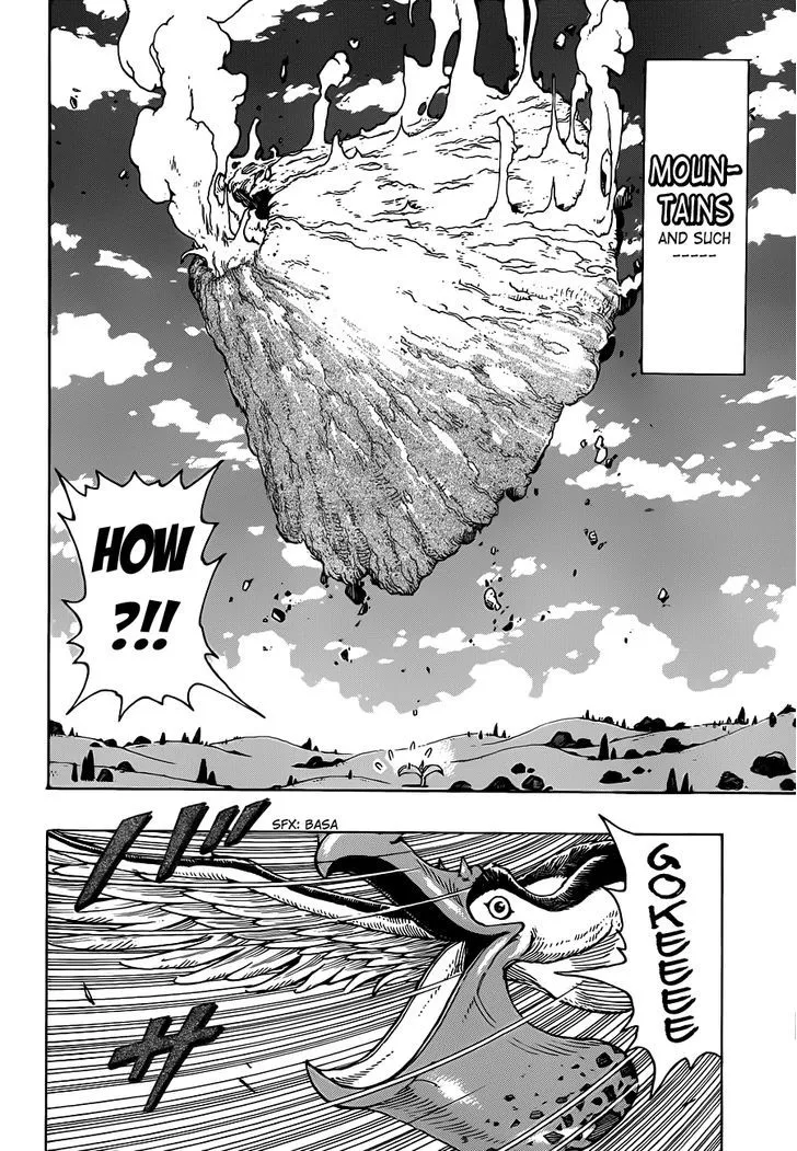 Toriko - Page 8