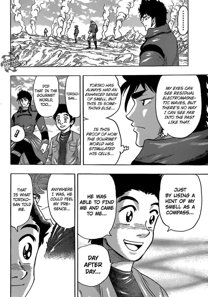 Toriko - Page 13