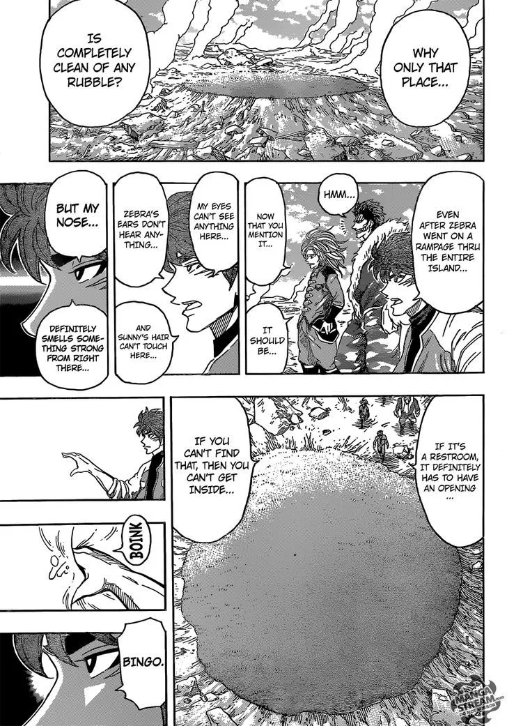 Toriko - Page 16