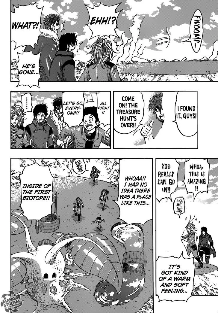 Toriko - Page 17