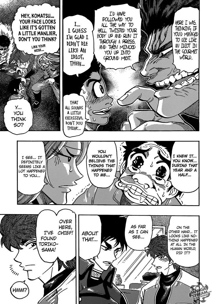 Toriko - Page 4