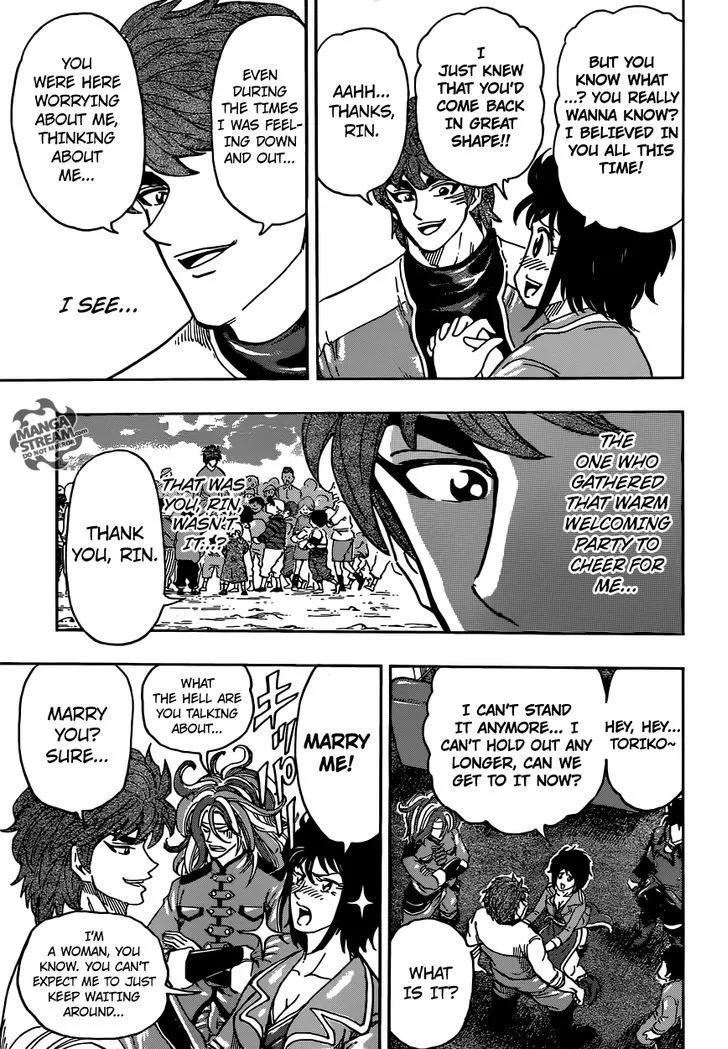 Toriko - Page 6