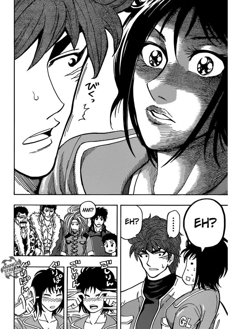 Toriko - Page 7