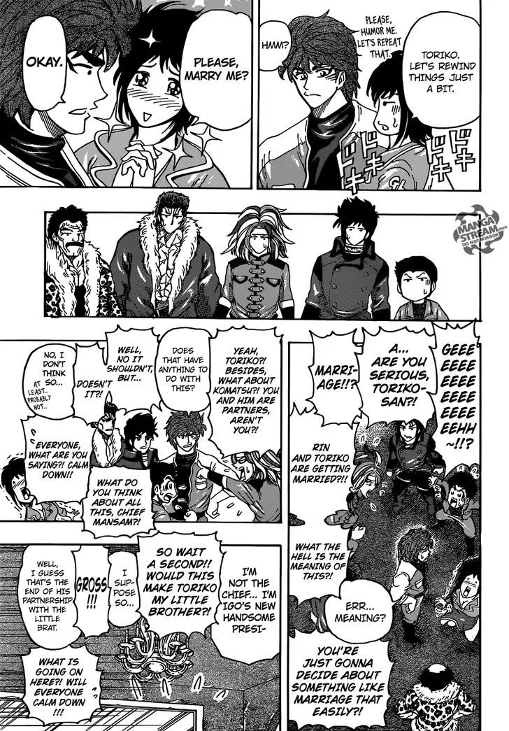 Toriko - Page 8