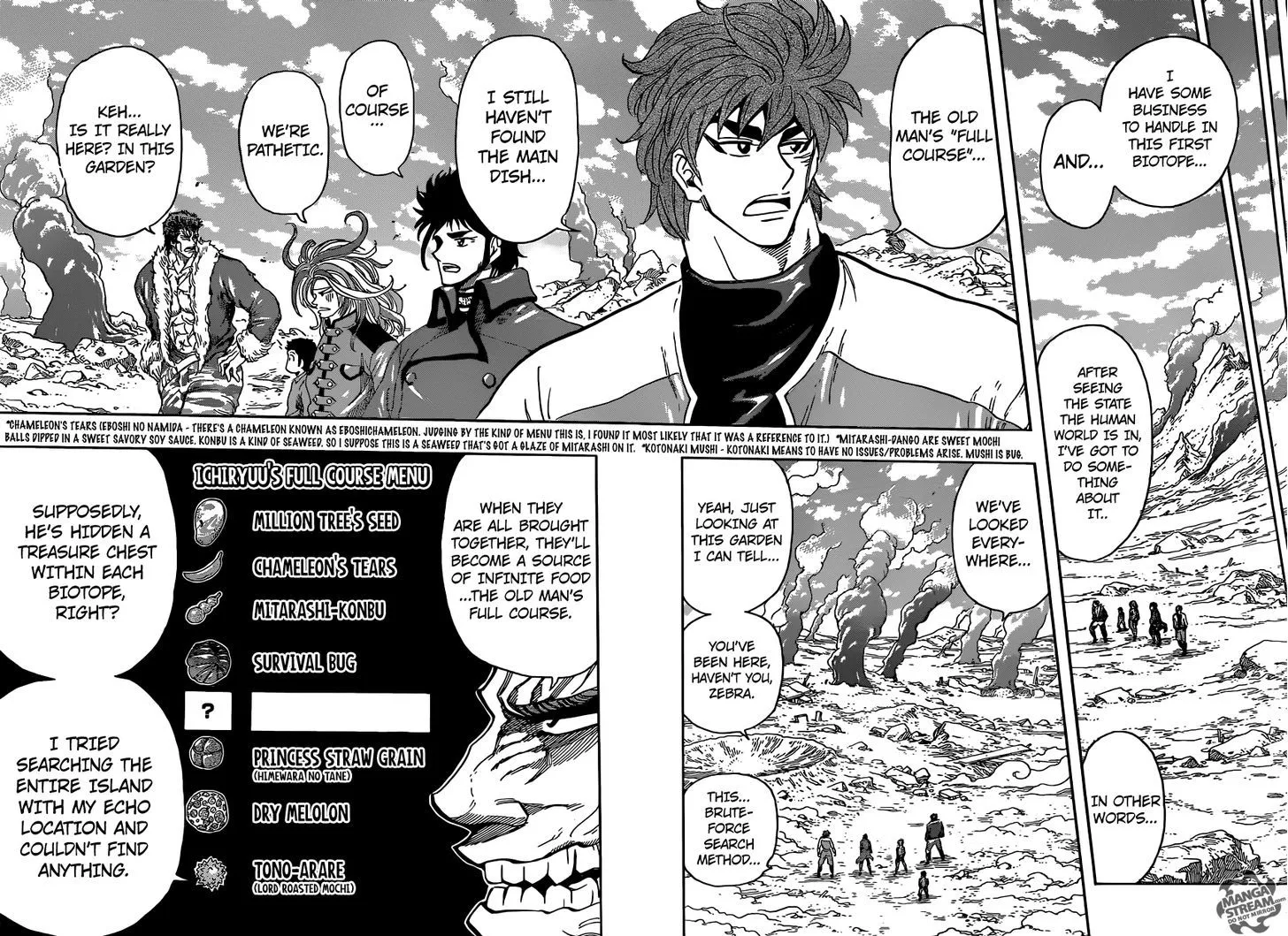 Toriko - Page 9