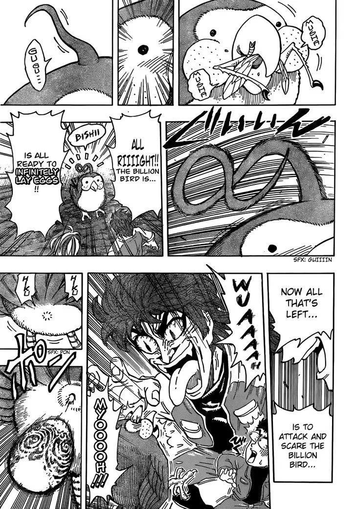 Toriko - Page 16