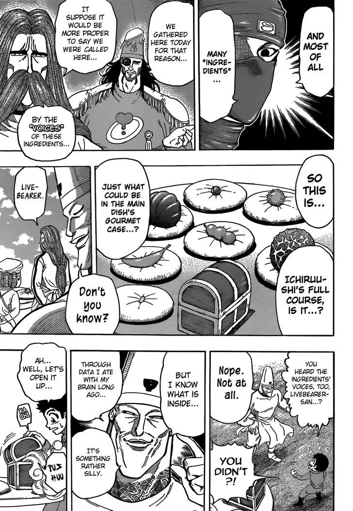 Toriko - Page 4