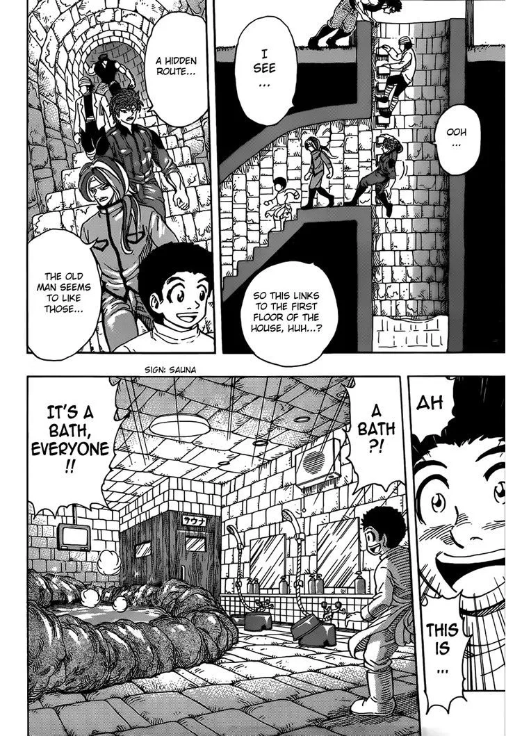 Toriko - Page 11