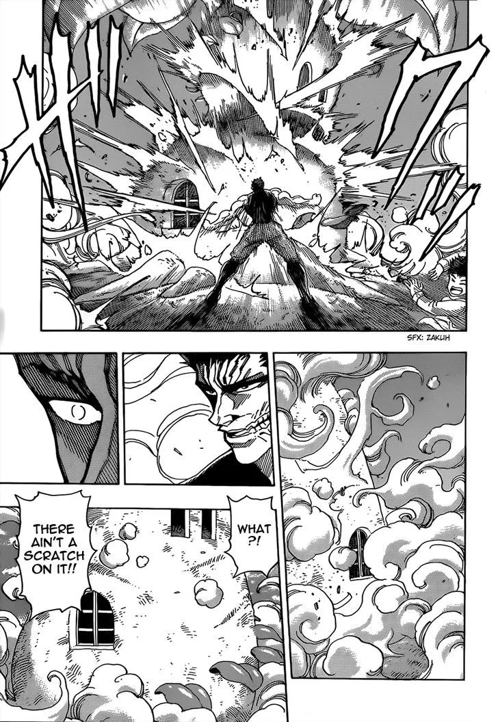 Toriko - Page 4