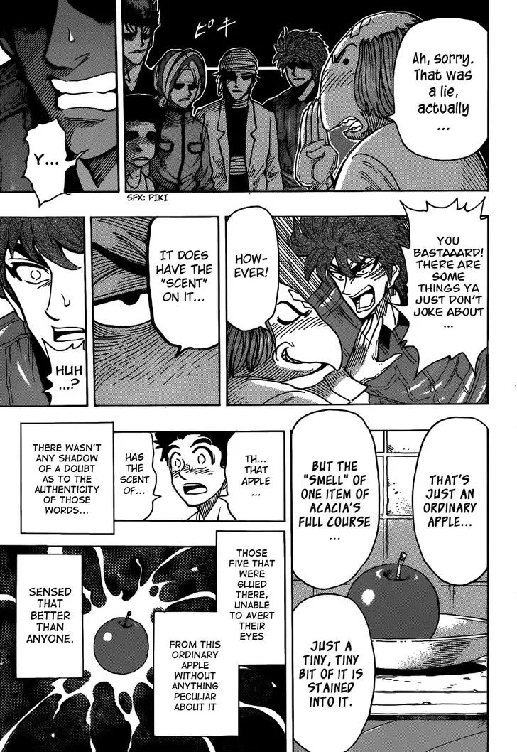 Toriko - Page 11