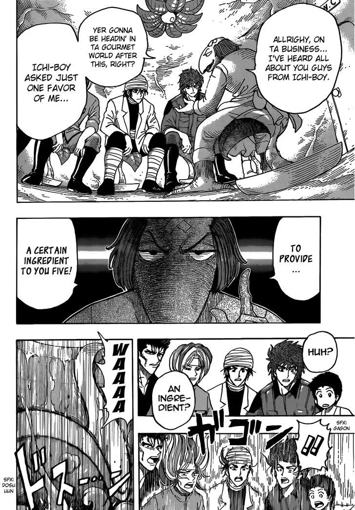 Toriko - Page 5