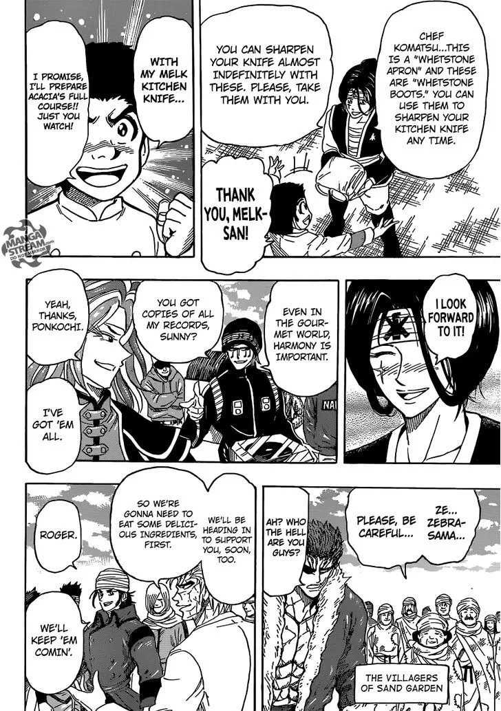 Toriko - Page 11