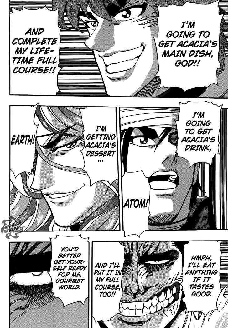 Toriko - Page 16