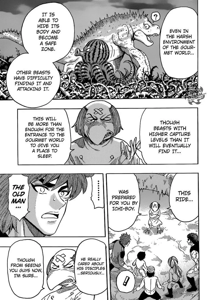 Toriko - Page 5