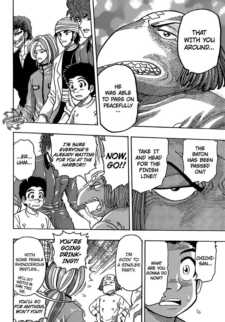 Toriko - Page 6