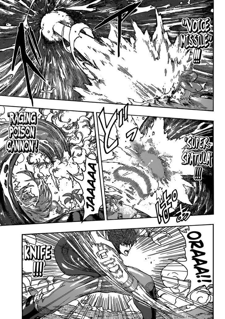 Toriko - Page 10