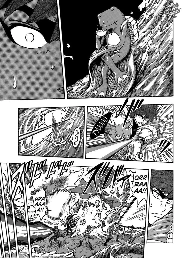 Toriko - Page 12