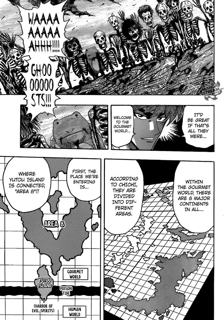 Toriko - Page 16