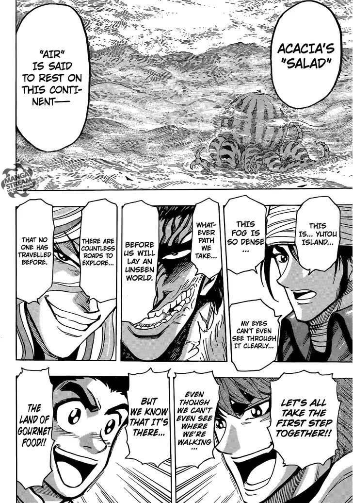 Toriko - Page 17