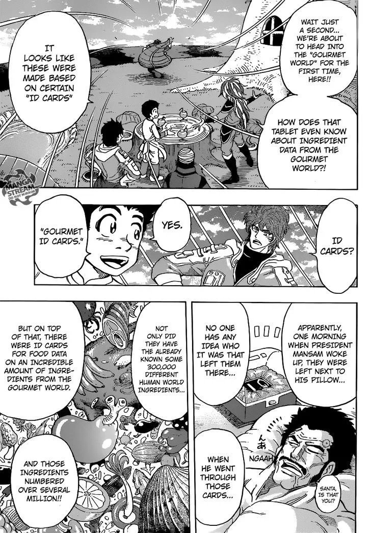 Toriko - Page 3