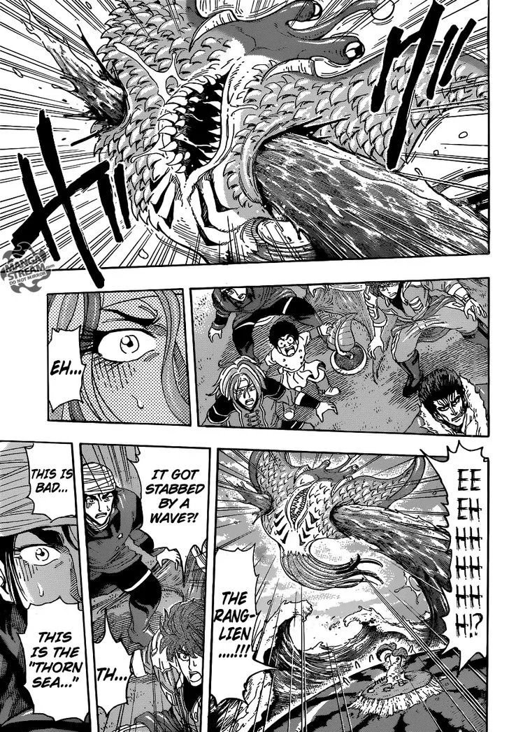 Toriko - Page 7