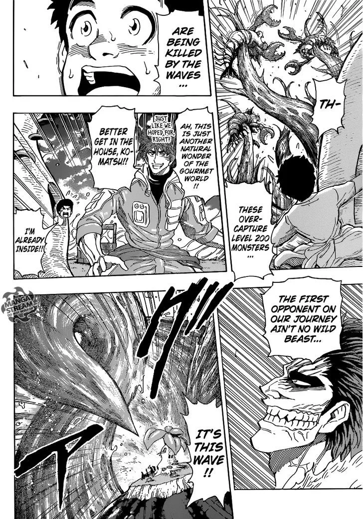 Toriko - Page 9